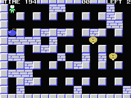 Bomberman Special Screenshot 1